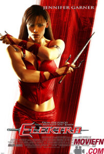 Elektra (2005)