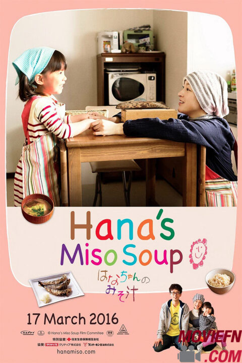 Hana’s Miso soup