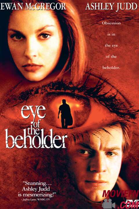 Eye of the Beholder