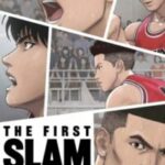 The Frist Slam Dunk (2022) à¹à¸à¸­à¸° à¹à¸à¸´à¸ªà¸à¹ à¸ªà¹à¸¥à¸¡à¸à¸±à¸à¸à¹