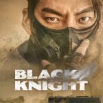 Black Knight (2023) SS1
